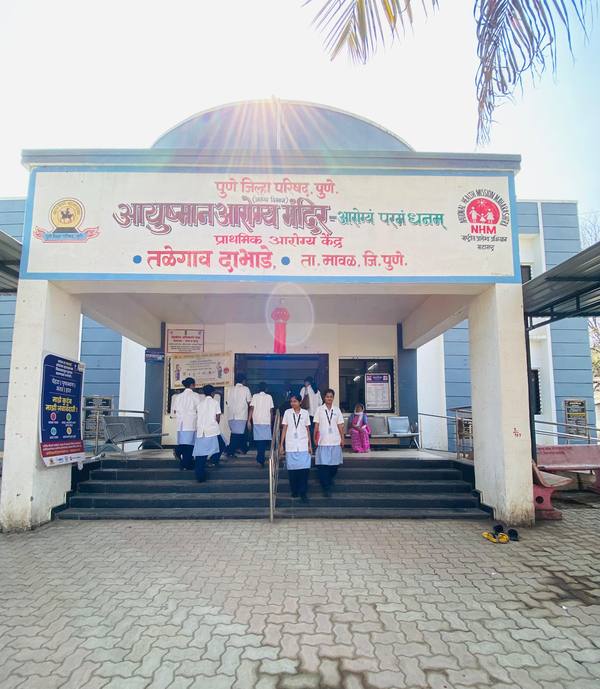 Primary Health Centre Posting at A.S.M.T. School of Nursing — photo 8