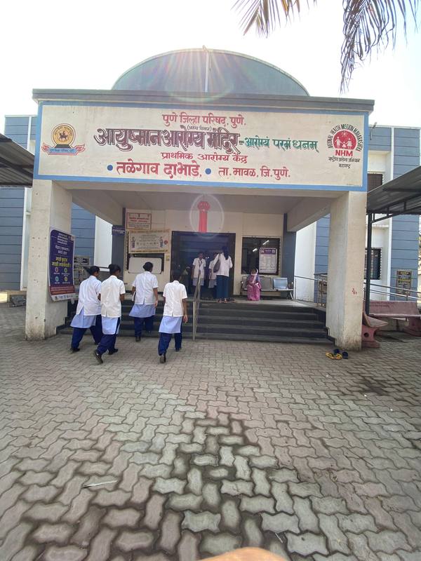 Primary Health Centre Posting at A.S.M.T. School of Nursing — photo 9
